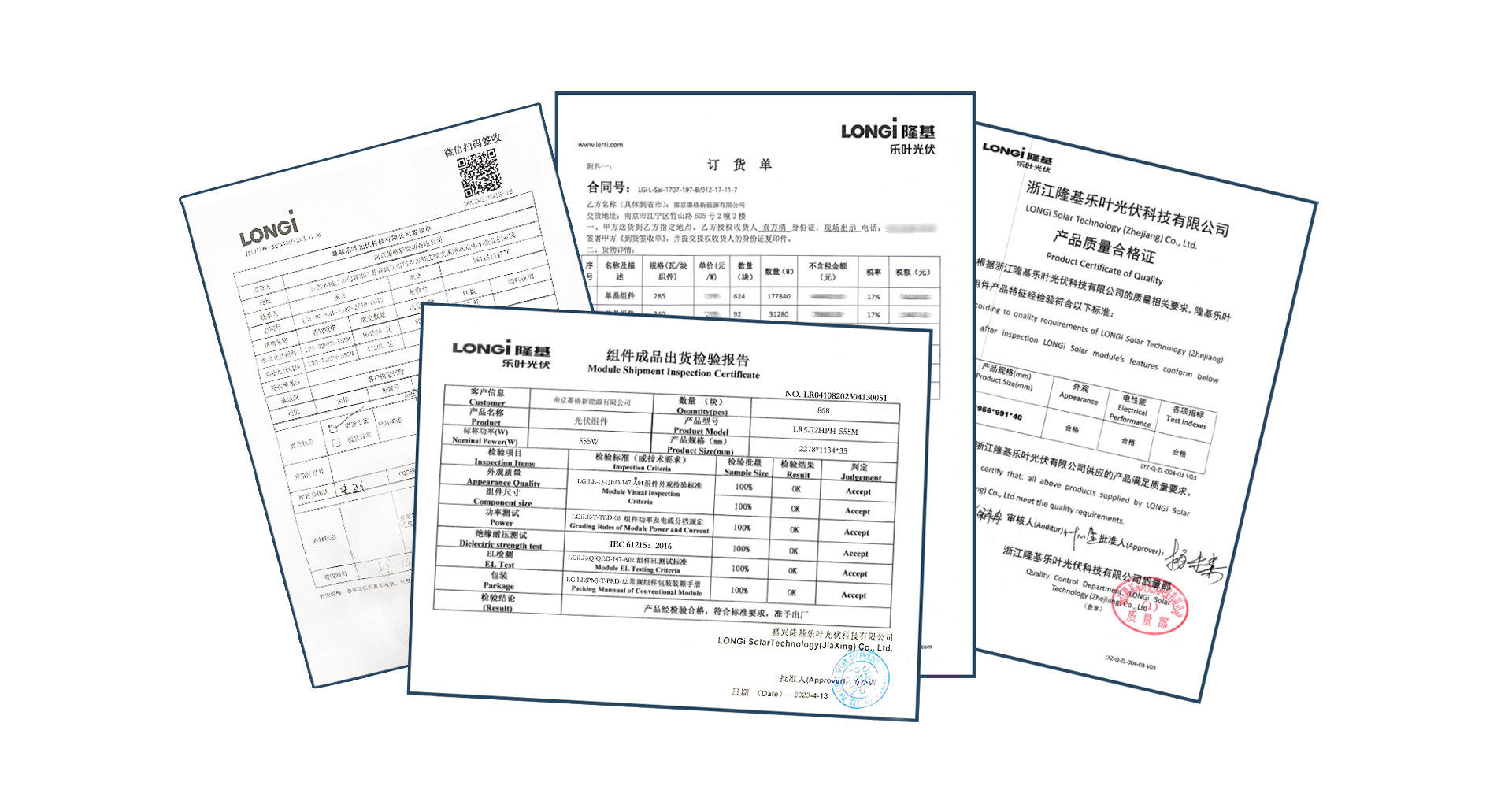 Certificado de inspección de envío del módulo solar Longi